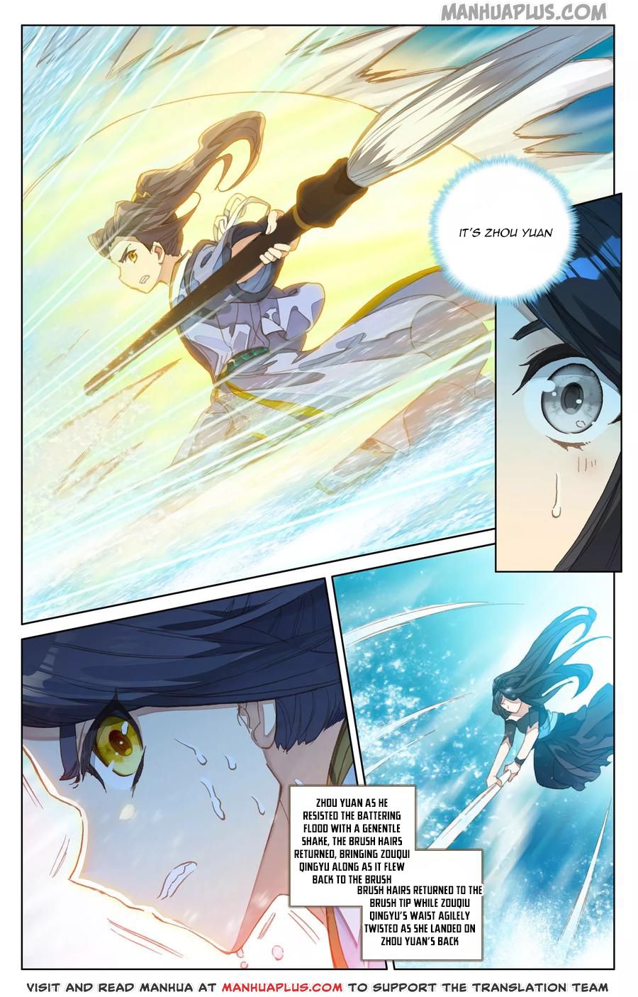 Read Yuan Zun Manga Online