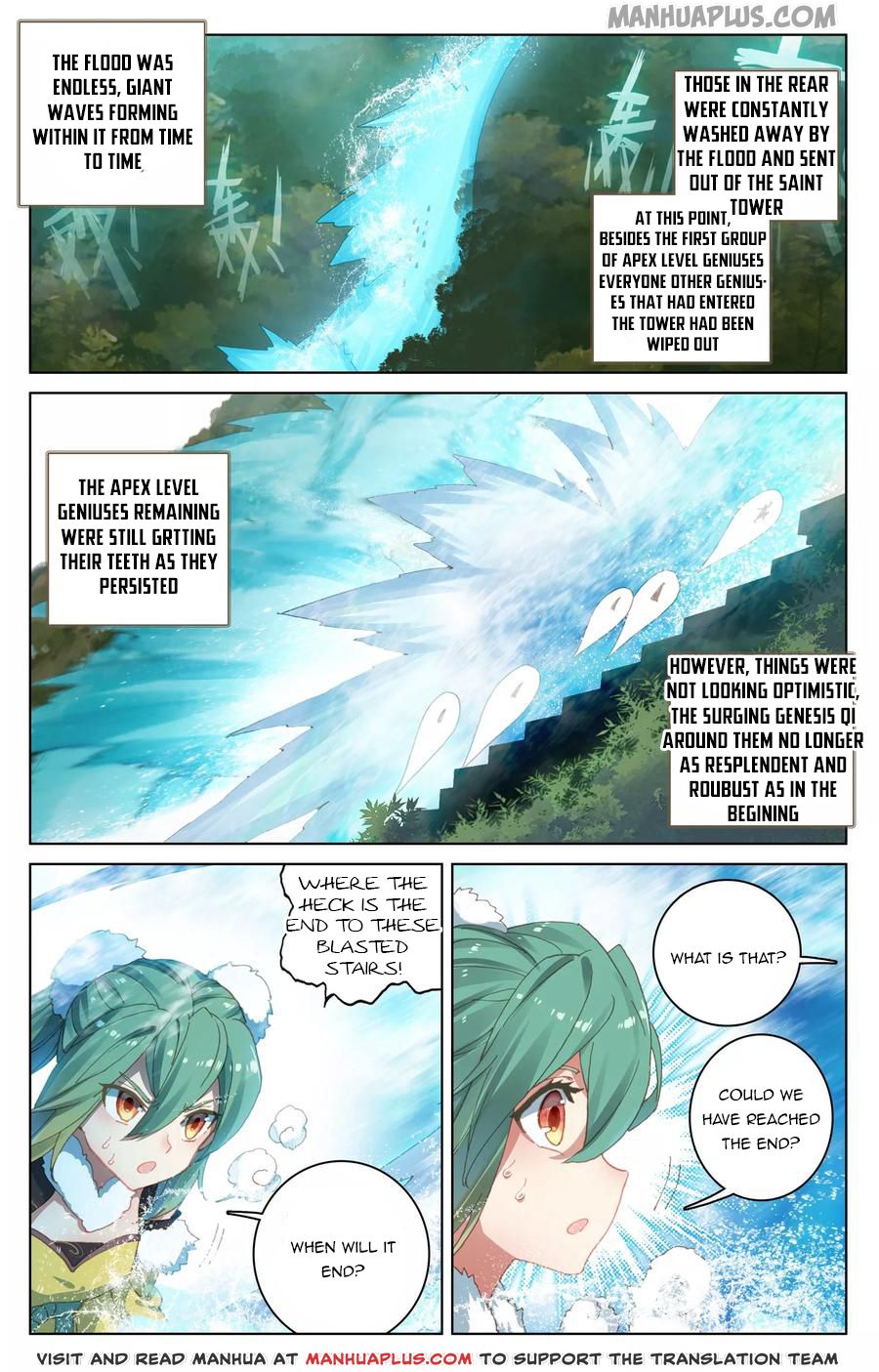 Read Yuan Zun Manga Online