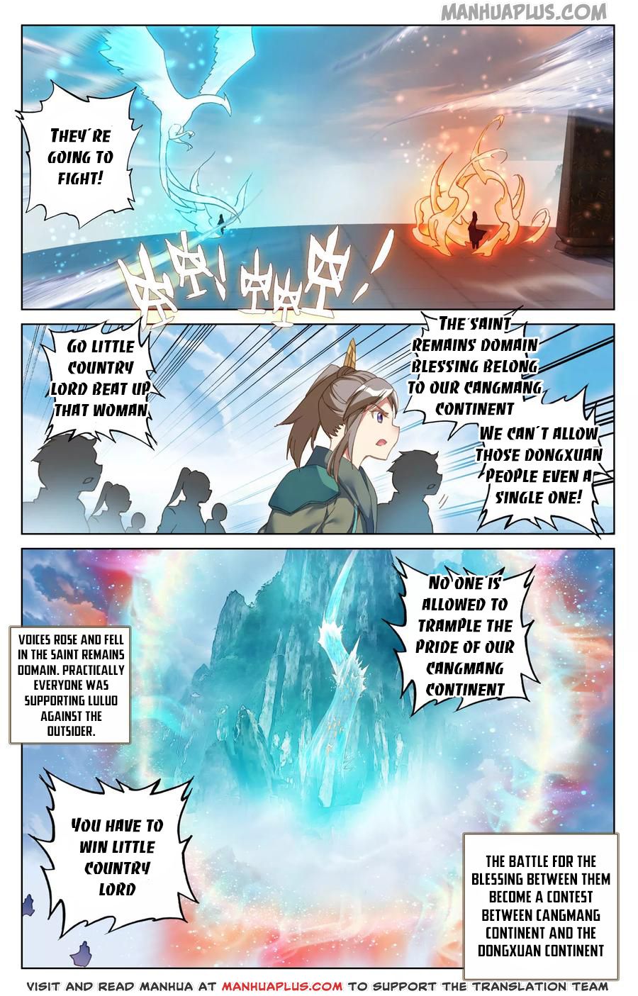 Read Yuan Zun Manga Online