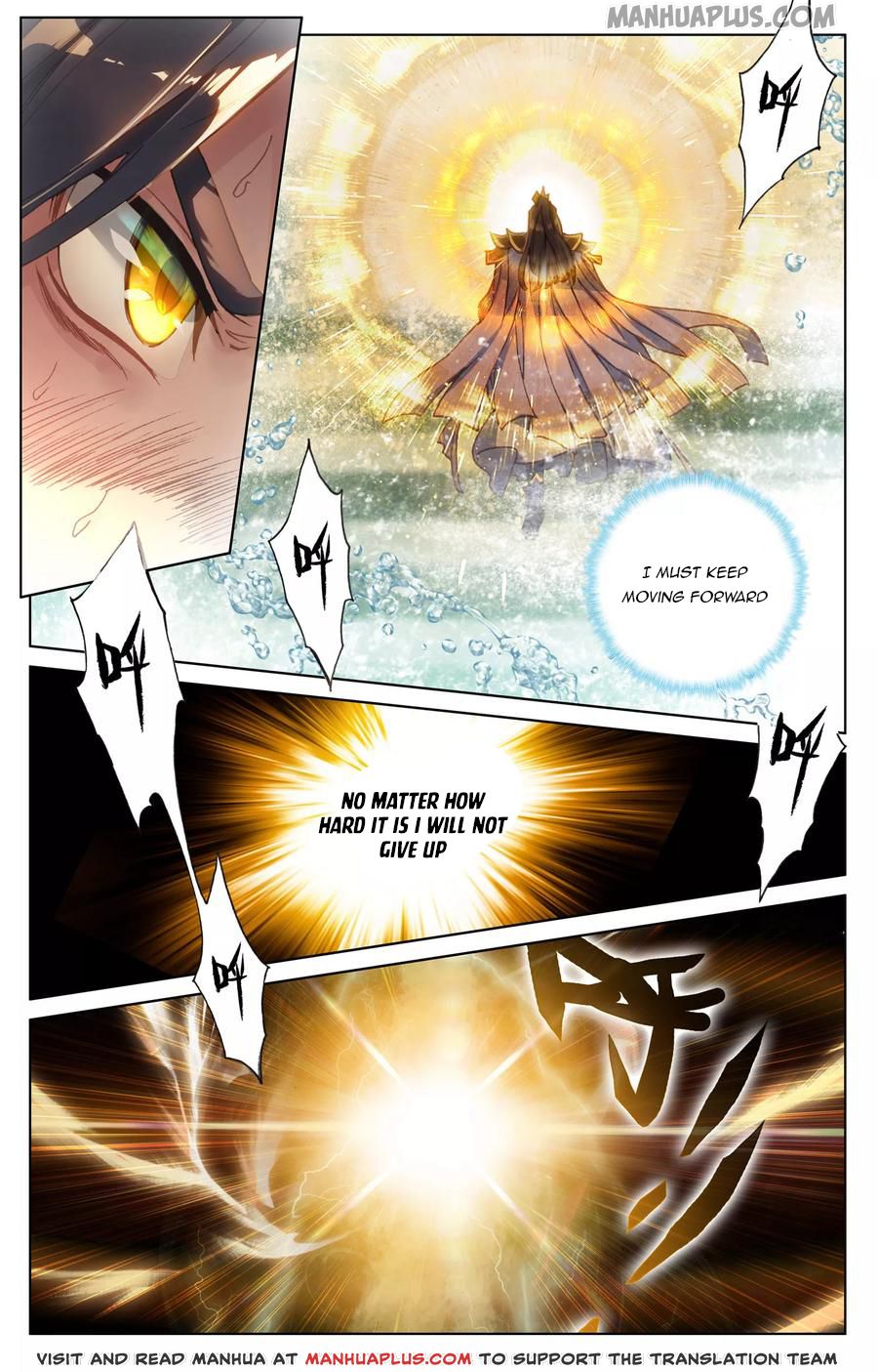 Read Yuan Zun Manga Online