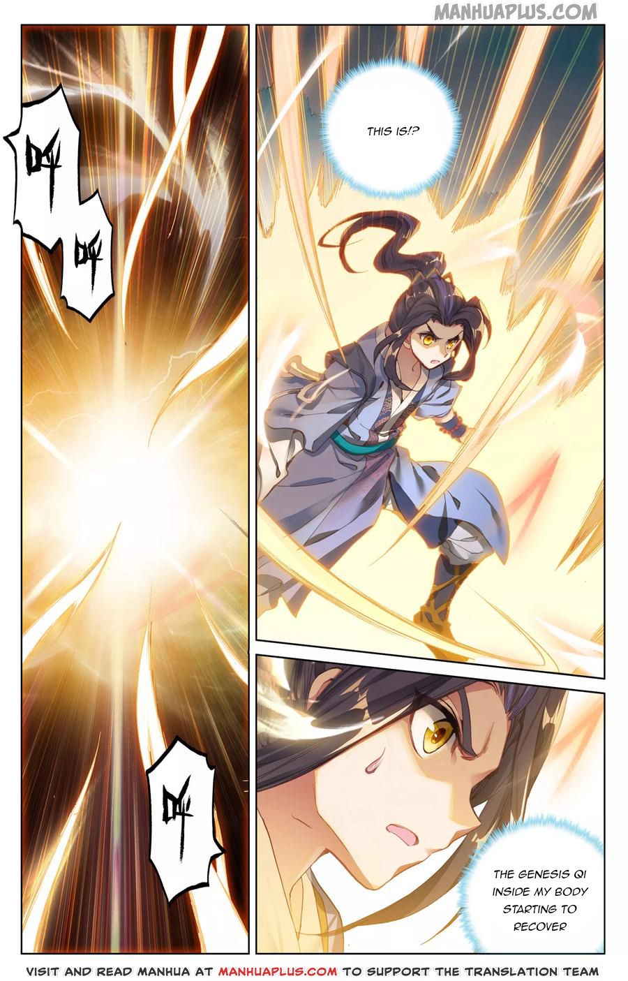 Read Yuan Zun Manga Online