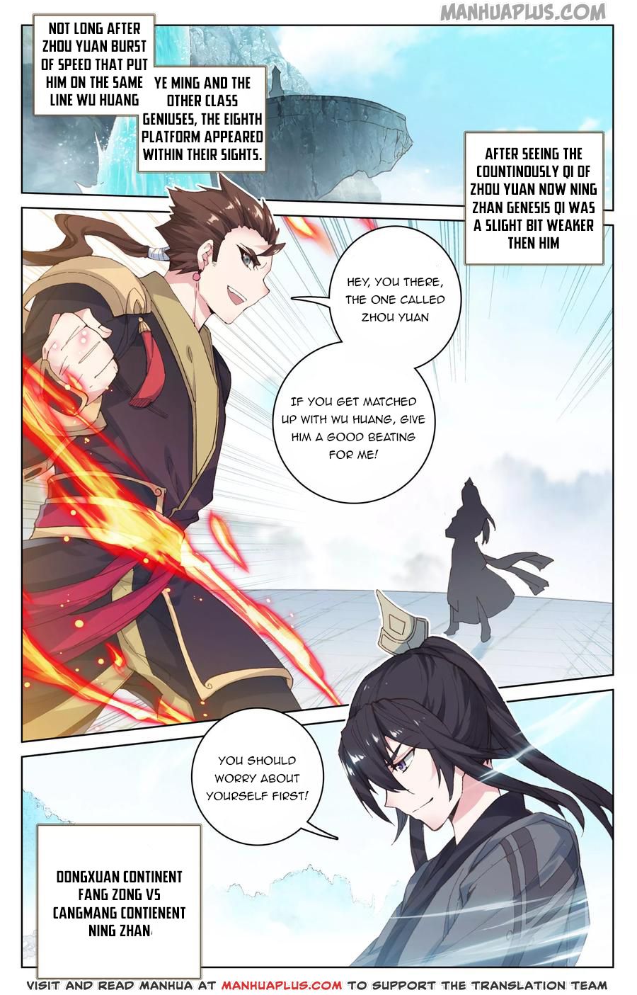 Read Yuan Zun Manga Online