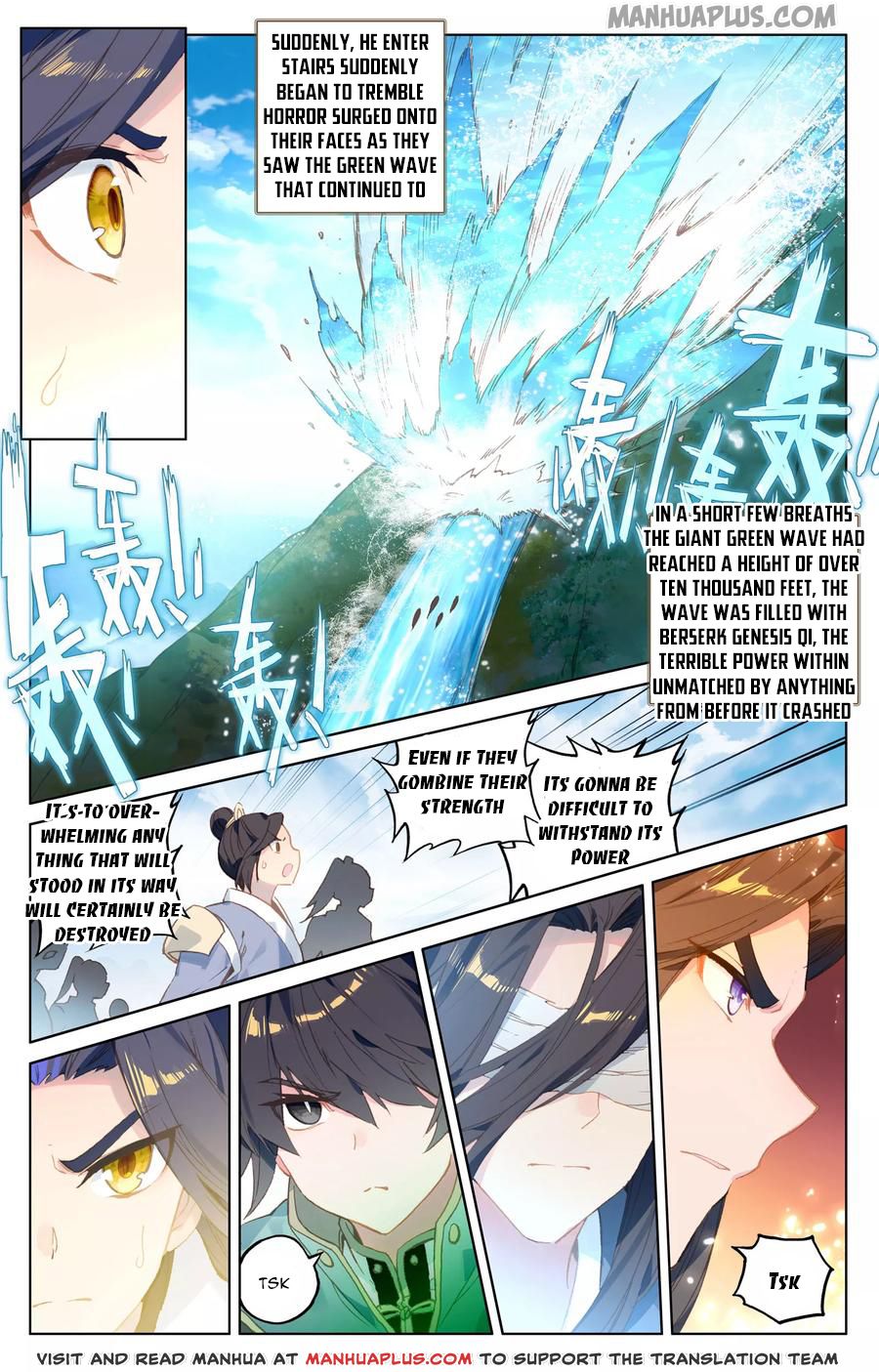 Read Yuan Zun Manga Online