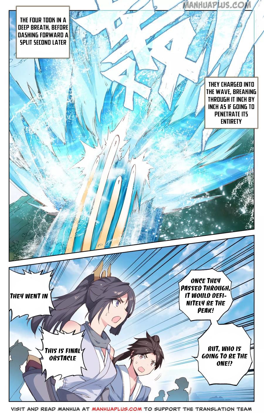 Read Yuan Zun Manga Online