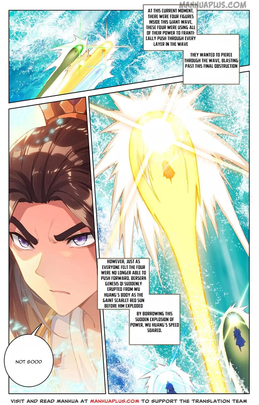 Read Yuan Zun Manga Online