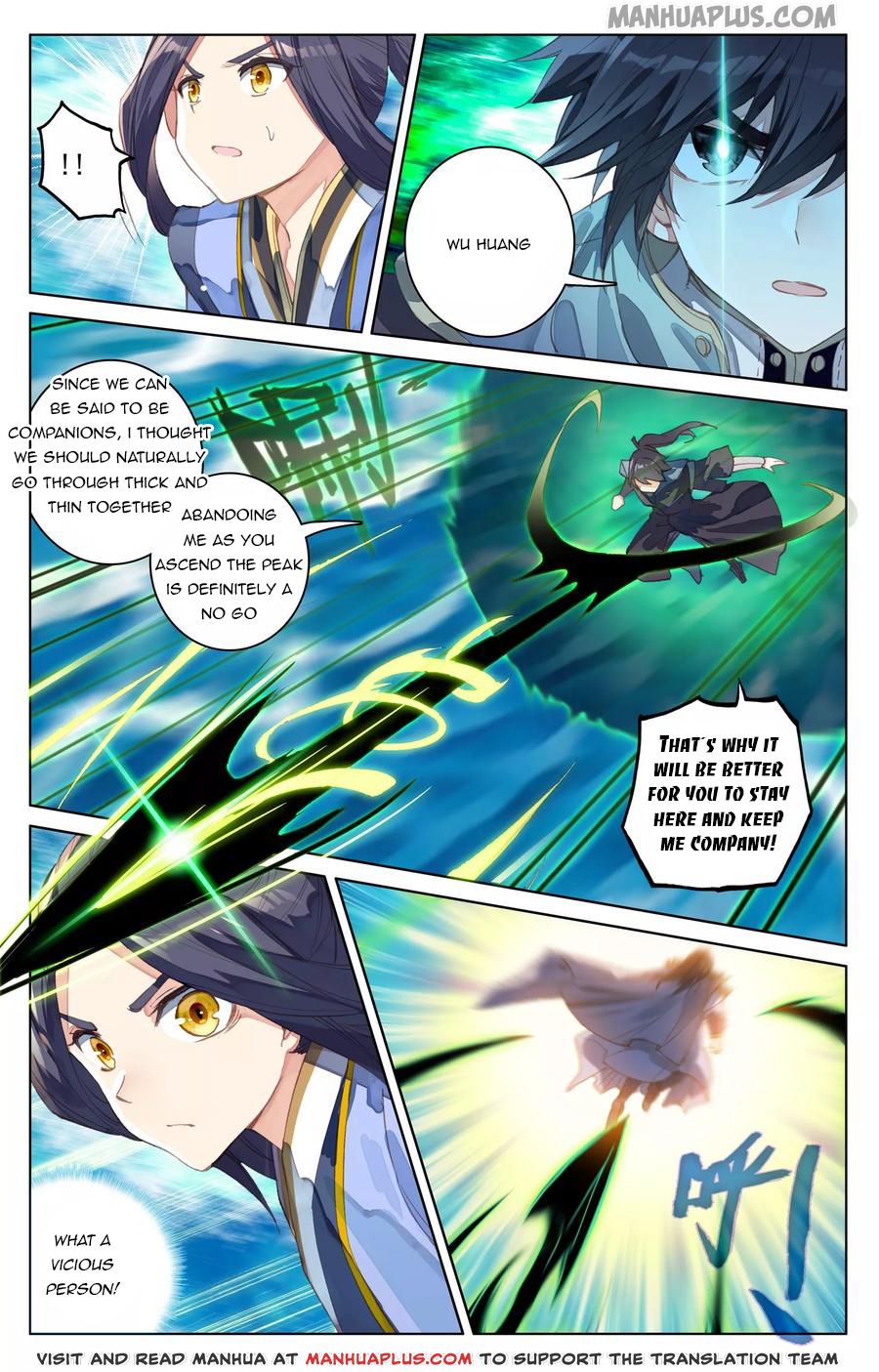 Read Yuan Zun Manga Online