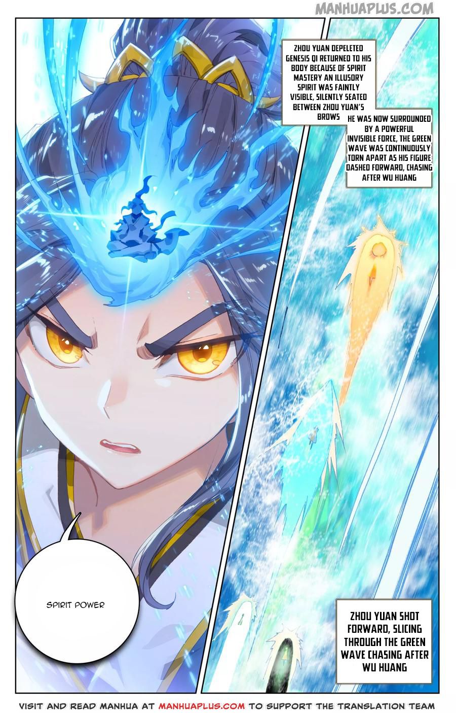 Read Yuan Zun Manga Online