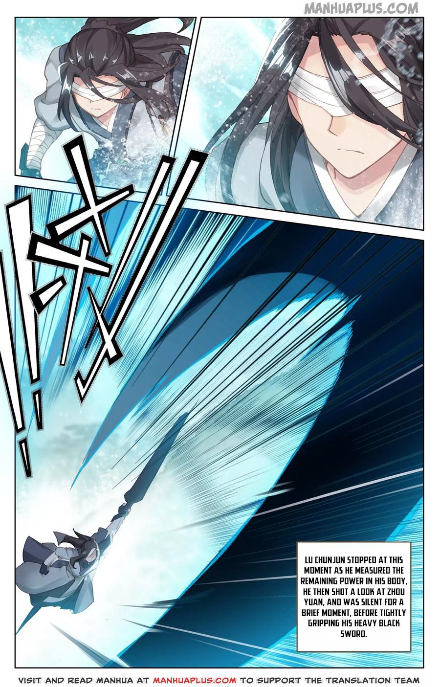 Read Yuan Zun Manga Online