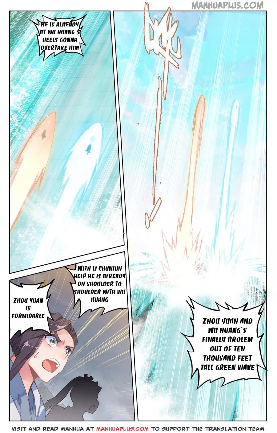 Read Yuan Zun Manga Online