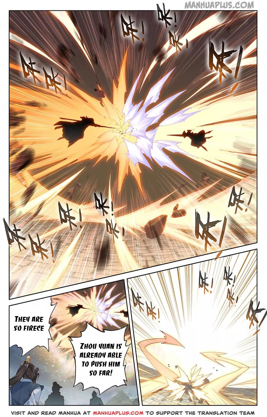 Read Yuan Zun Manga Online