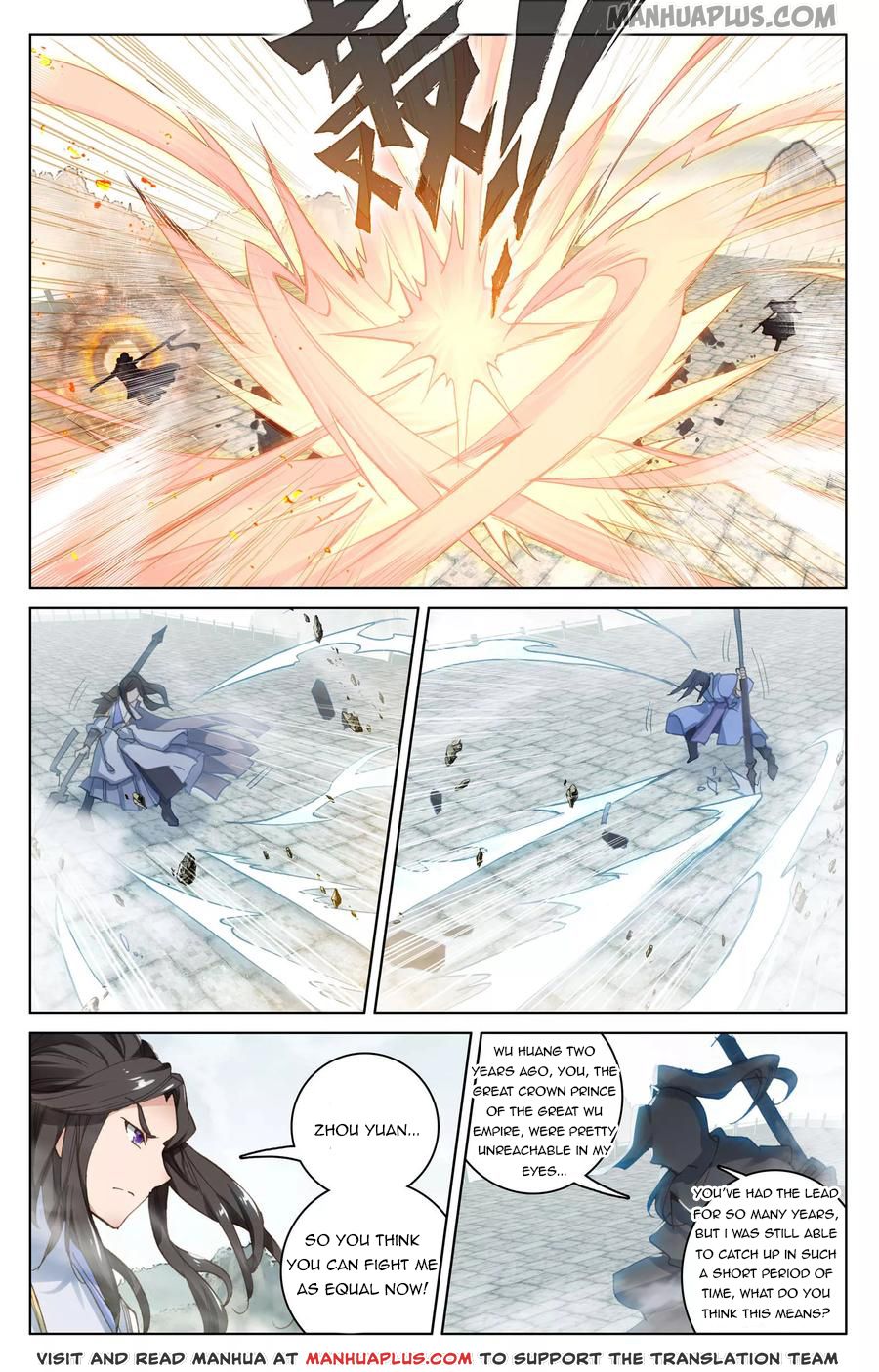 Read Yuan Zun Manga Online