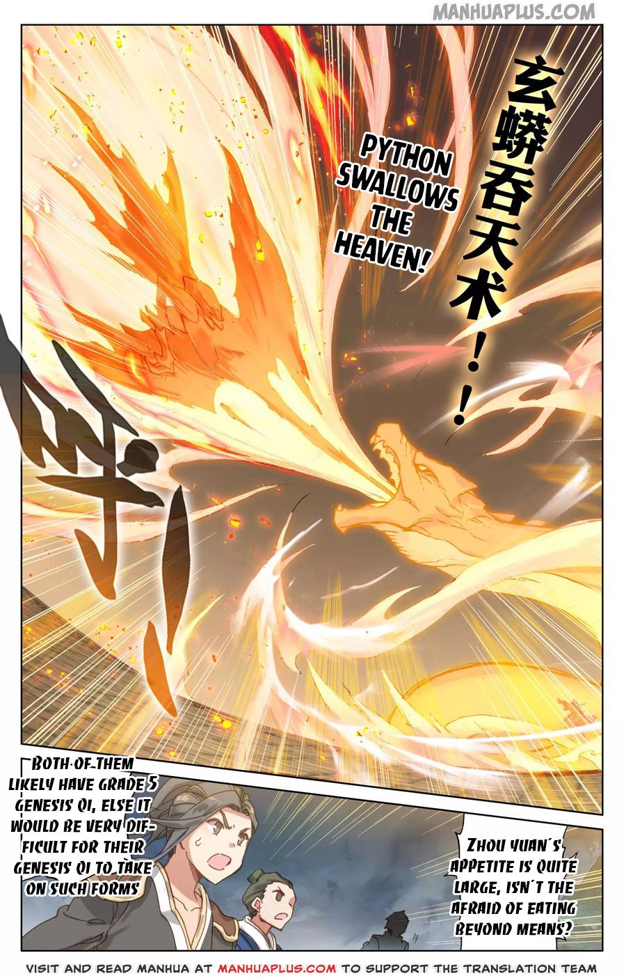 Read Yuan Zun Manga Online