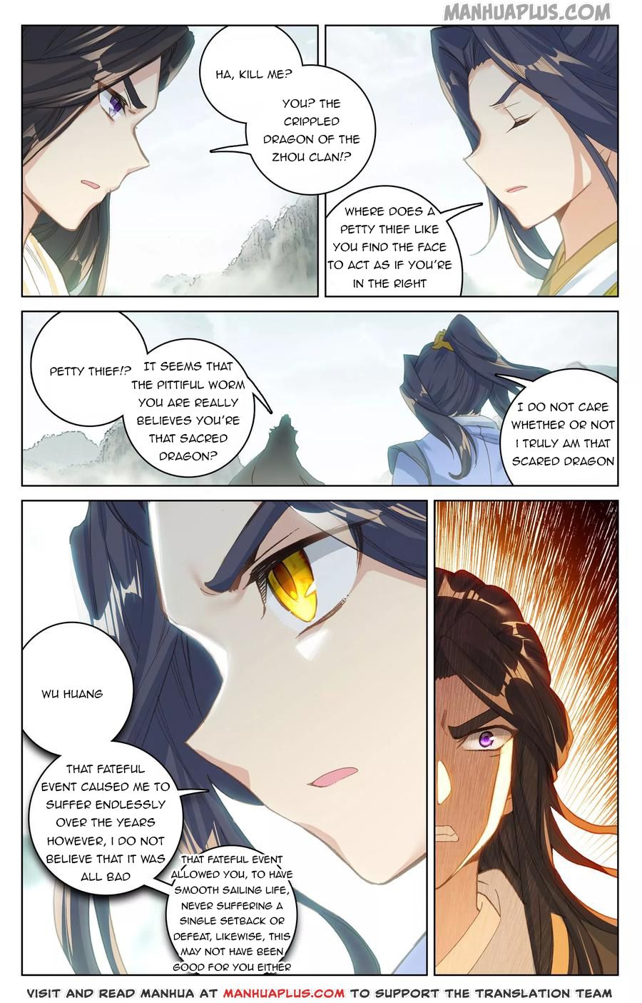 Read Yuan Zun Manga Online