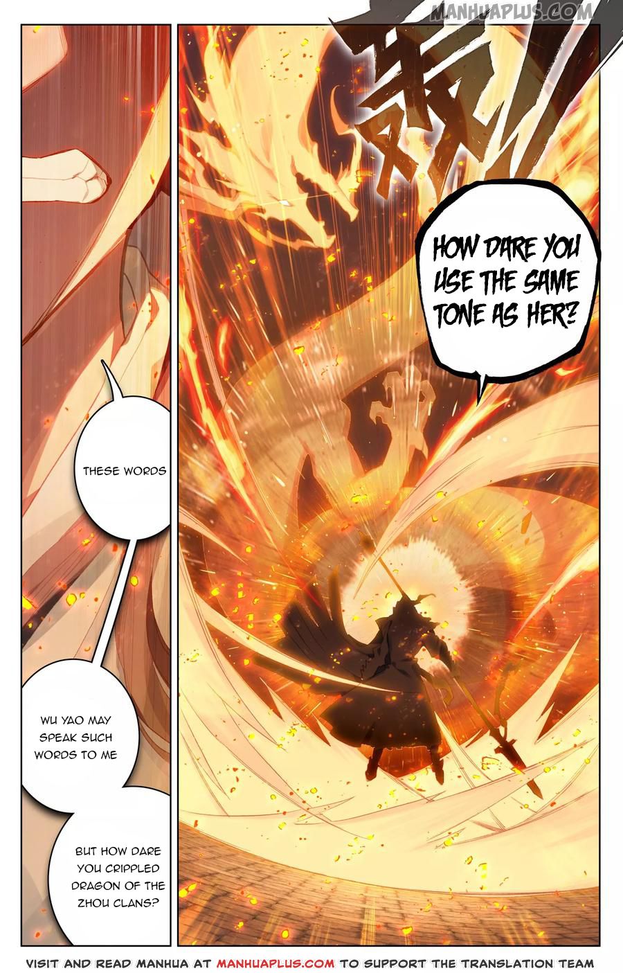 Read Yuan Zun Manga Online