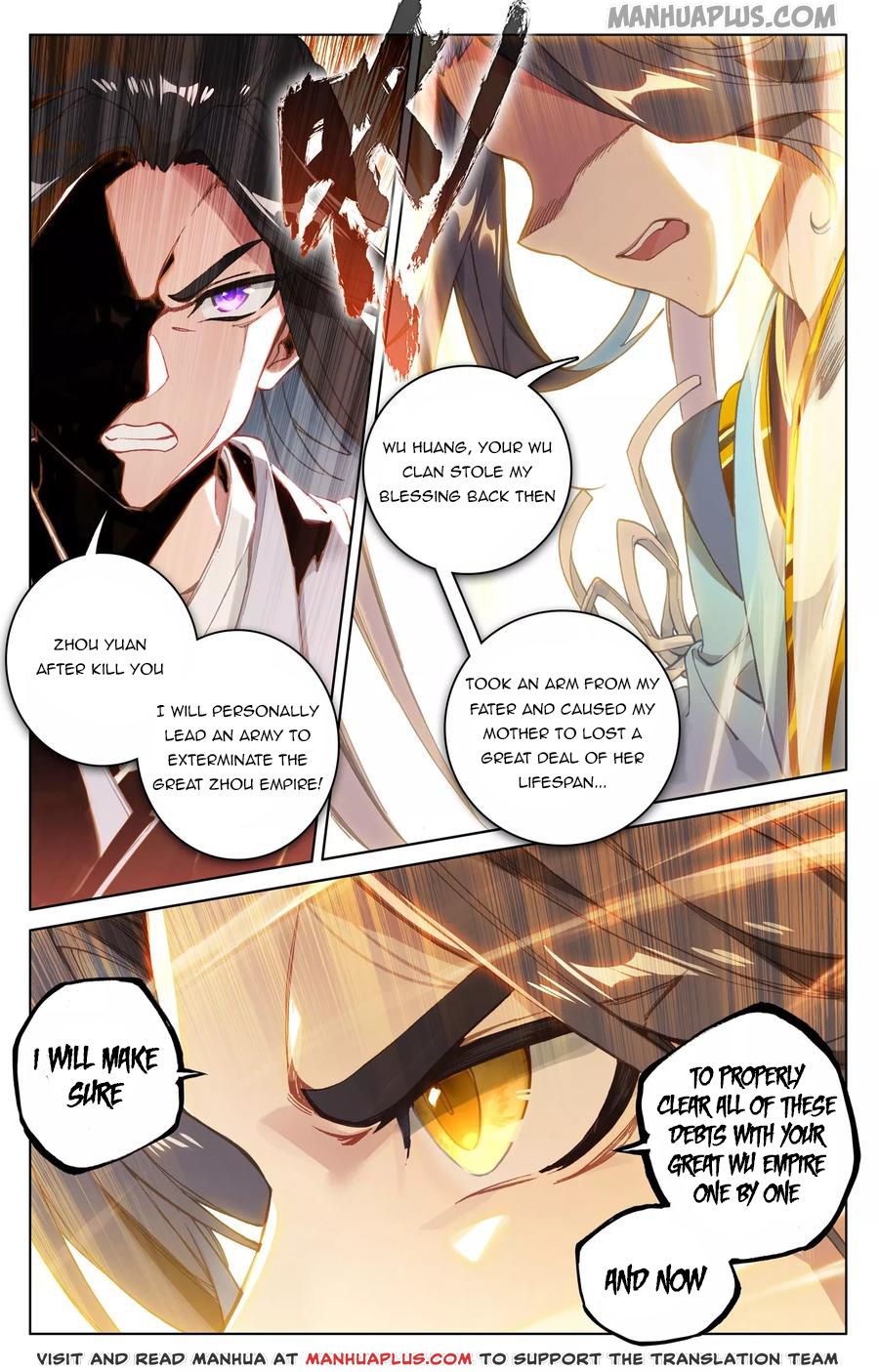 Read Yuan Zun Manga Online