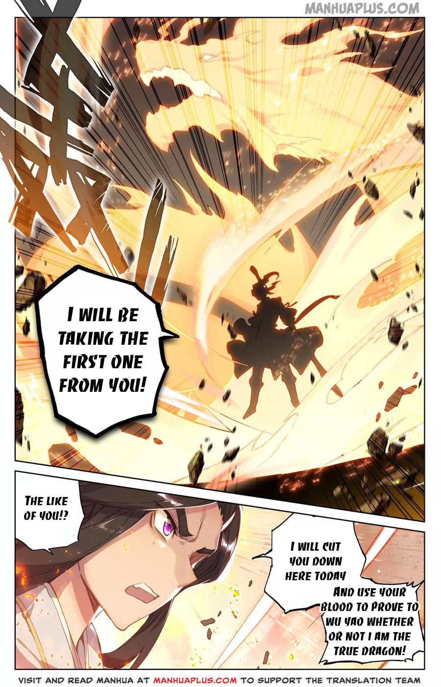 Read Yuan Zun Manga Online