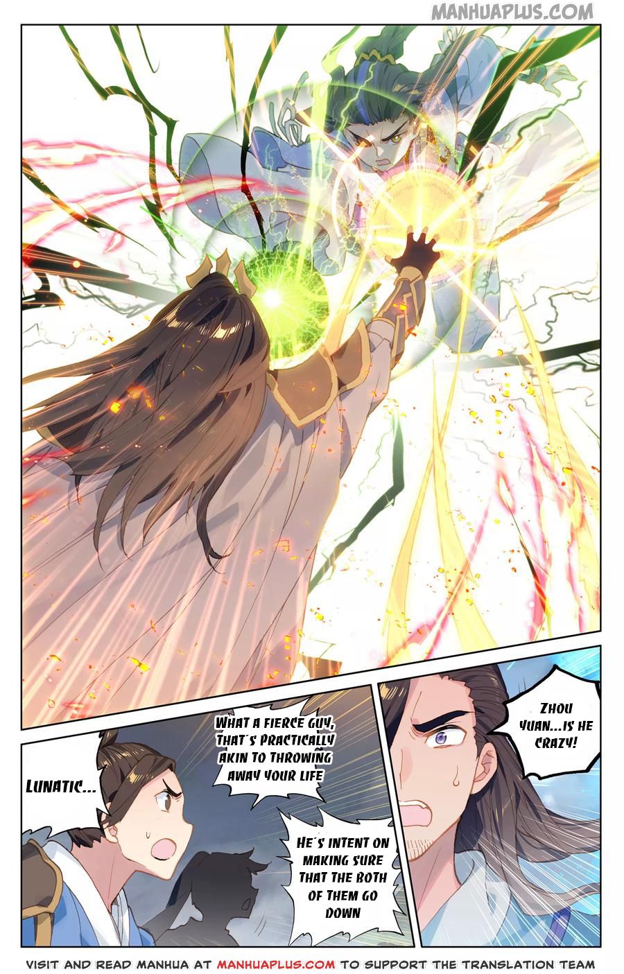 Read Yuan Zun Manga Online