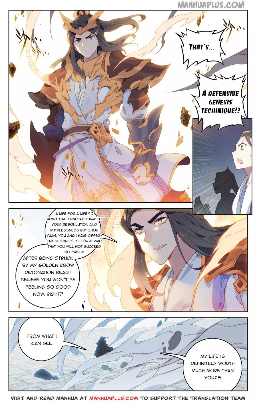 Read Yuan Zun Manga Online