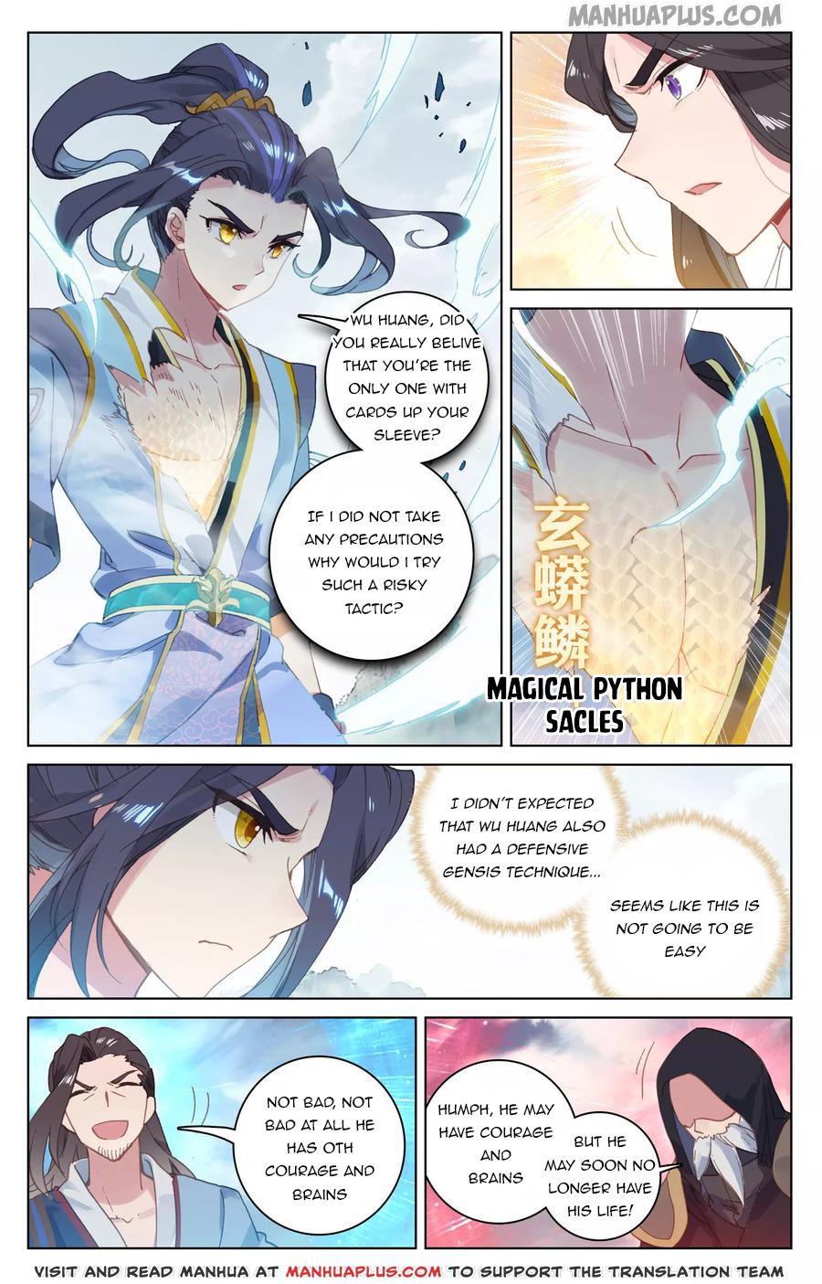 Read Yuan Zun Manga Online