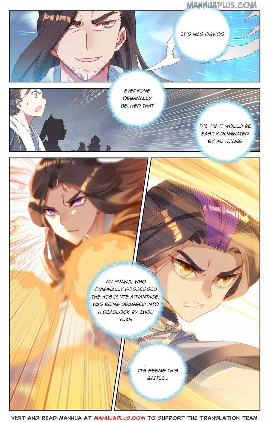 Read Yuan Zun Manga Online