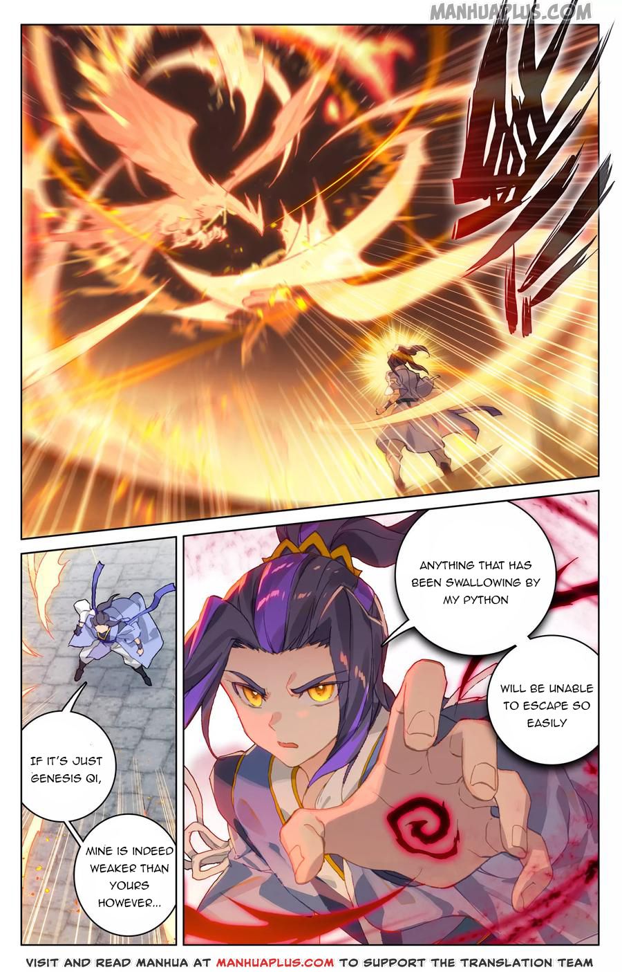 Read Yuan Zun Manga Online