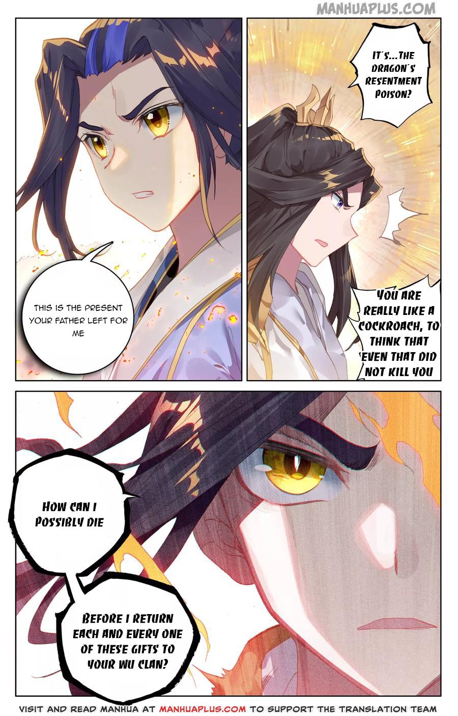 Read Yuan Zun Manga Online