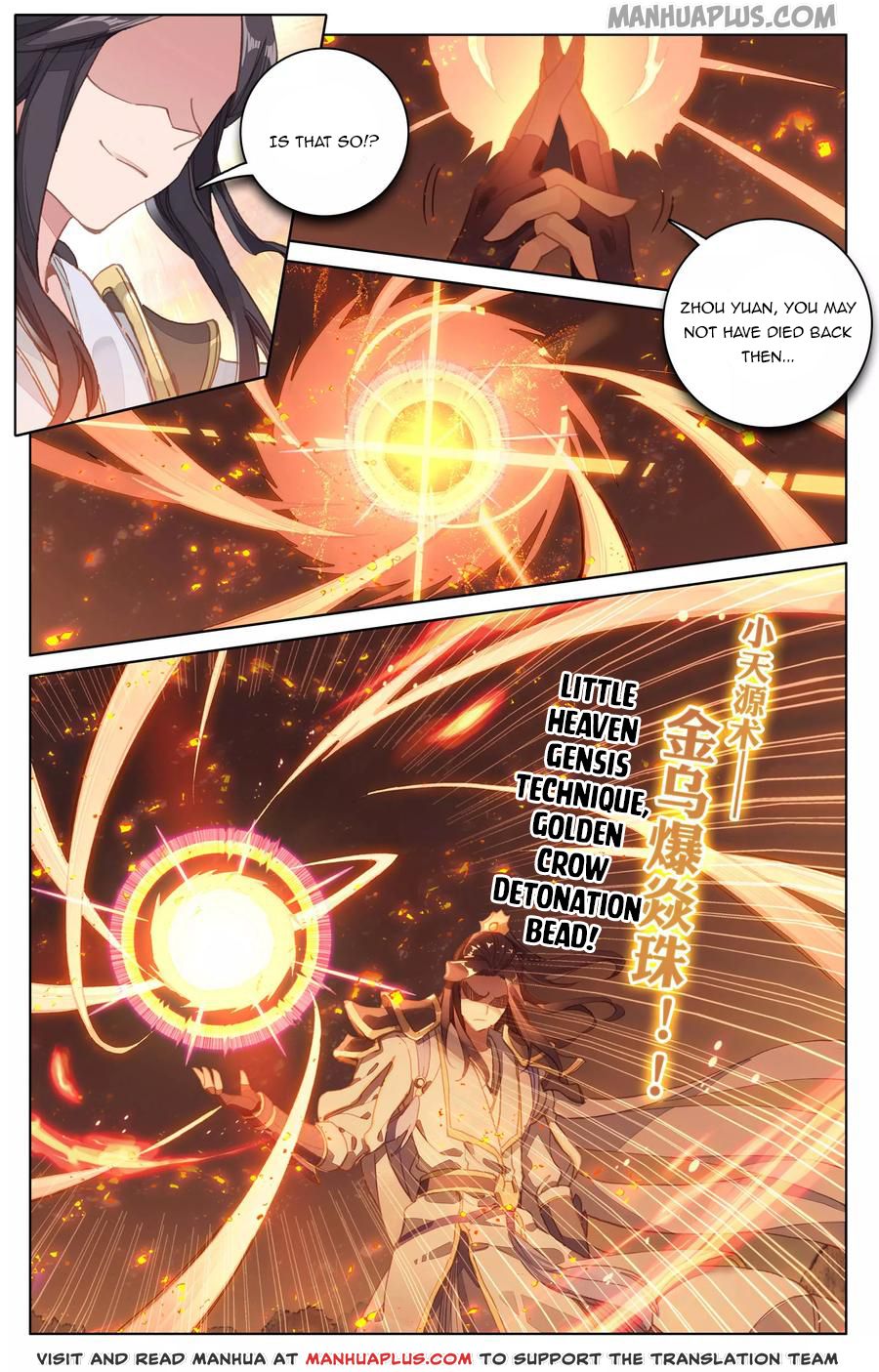 Read Yuan Zun Manga Online