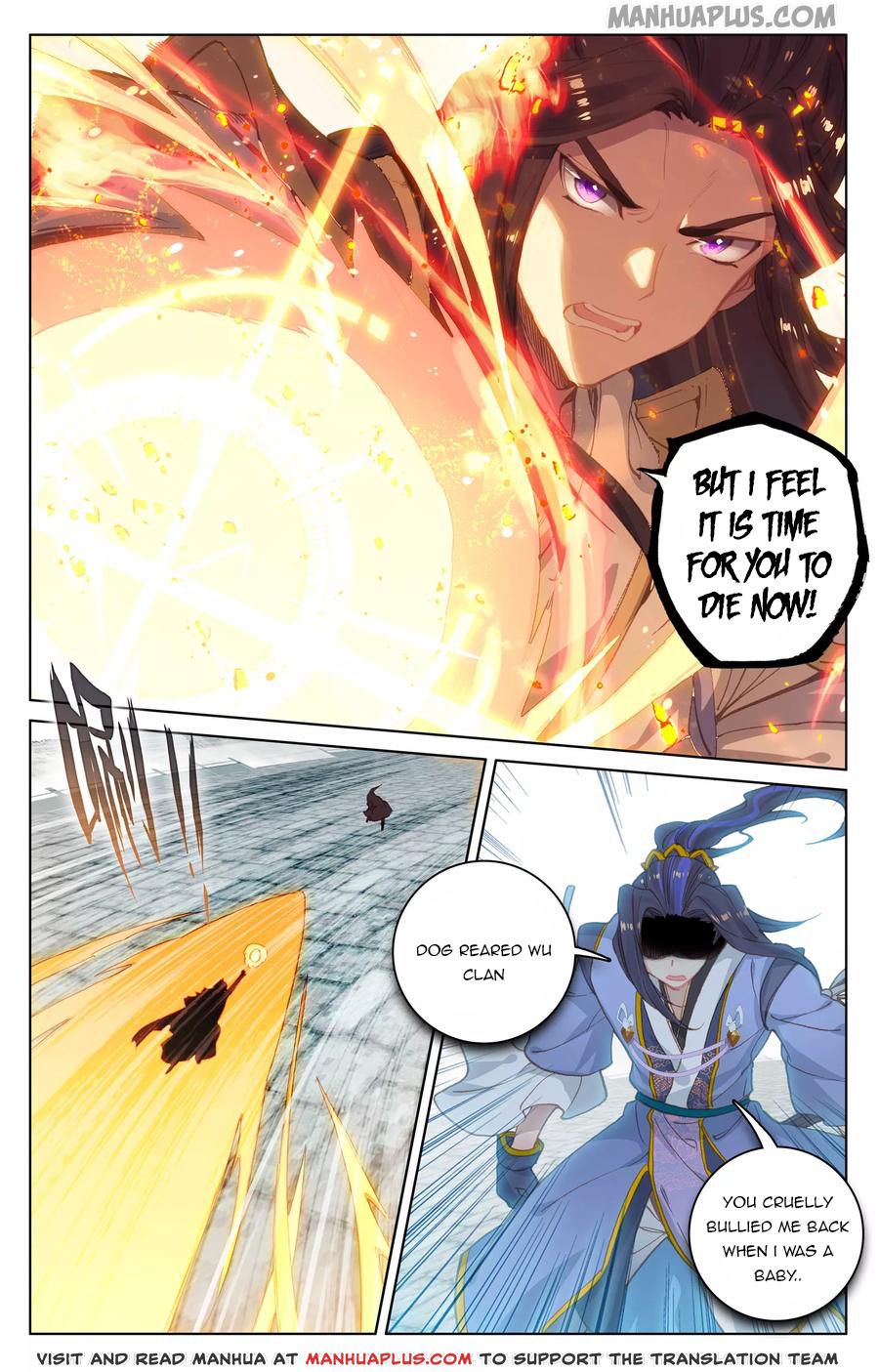 Read Yuan Zun Manga Online