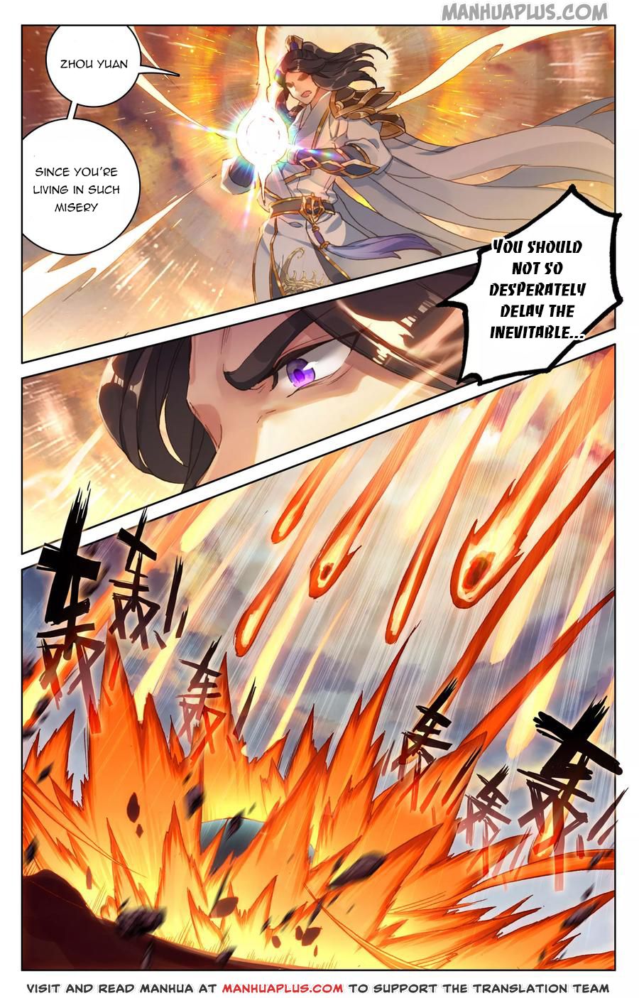 Read Yuan Zun Manga Online