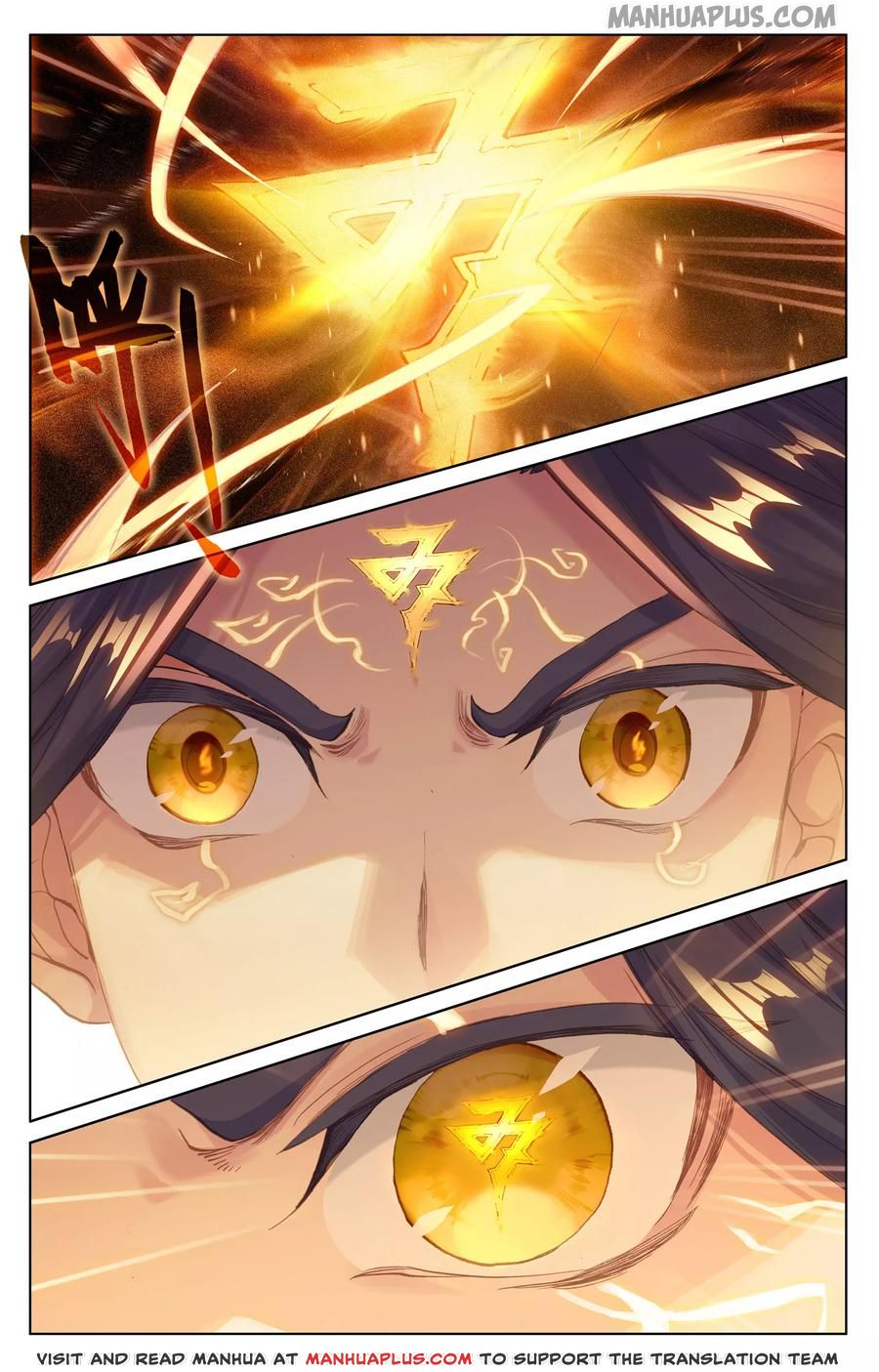 Read Yuan Zun Manga Online