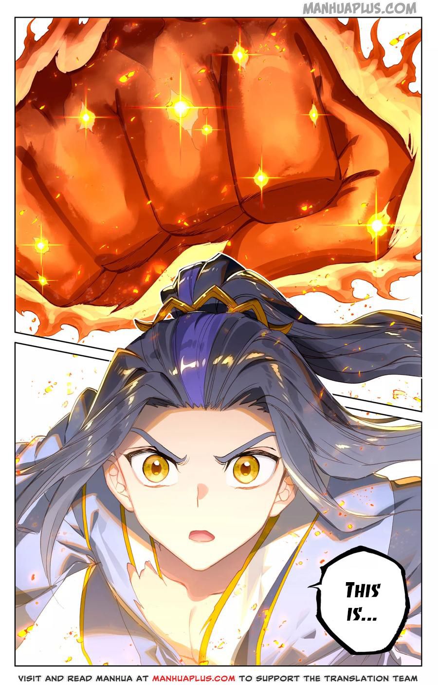 Read Yuan Zun Manga Online