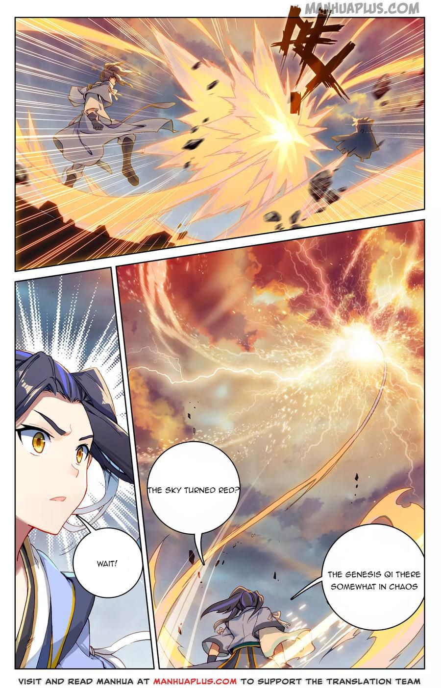 Read Yuan Zun Manga Online