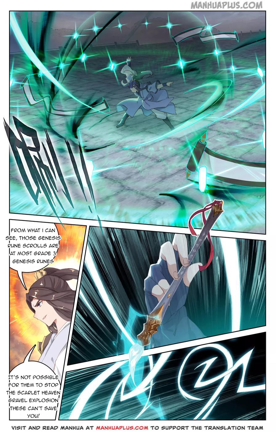 Read Yuan Zun Manga Online