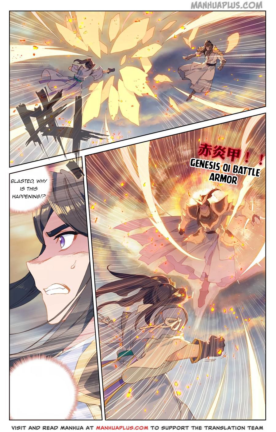 Read Yuan Zun Manga Online