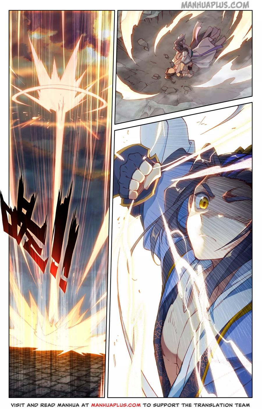 Read Yuan Zun Manga Online