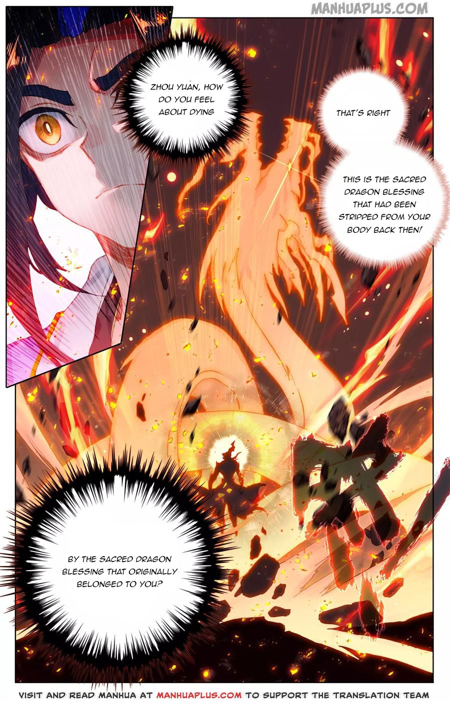 Read Yuan Zun Manga Online