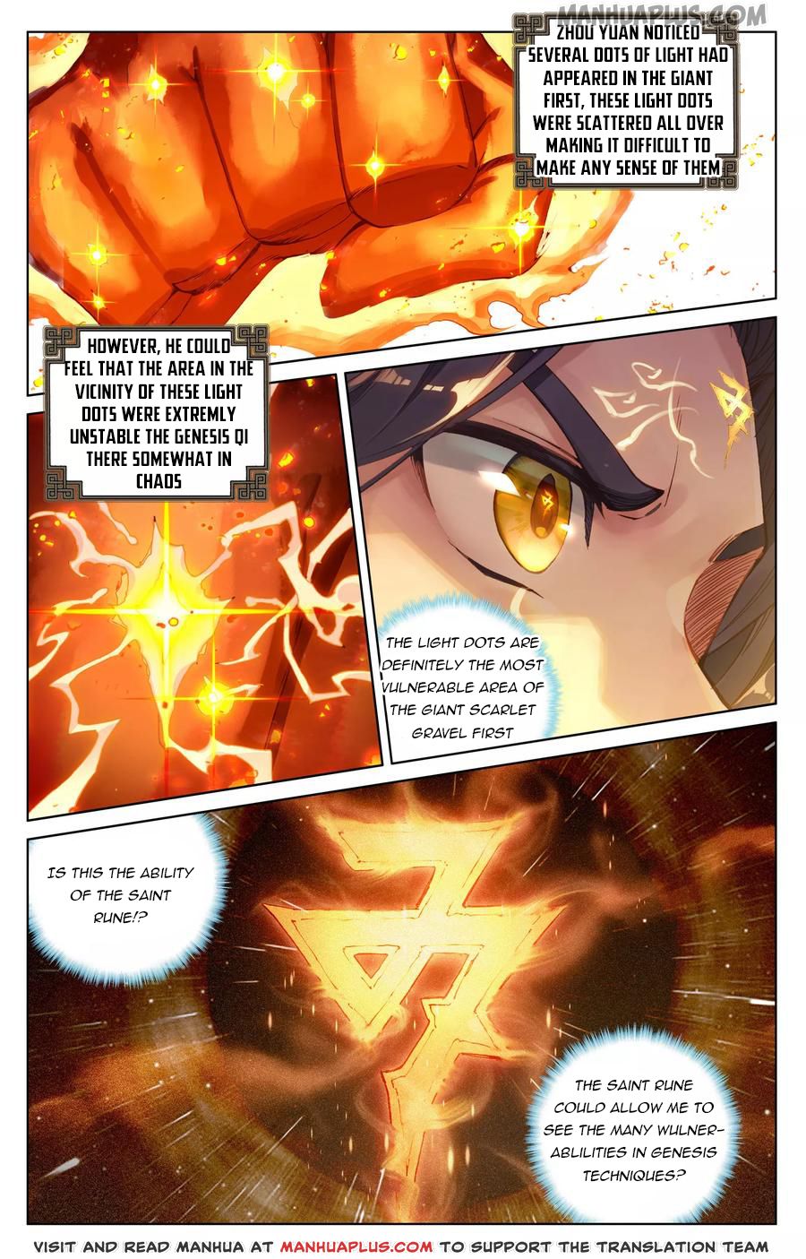 Read Yuan Zun Manga Online