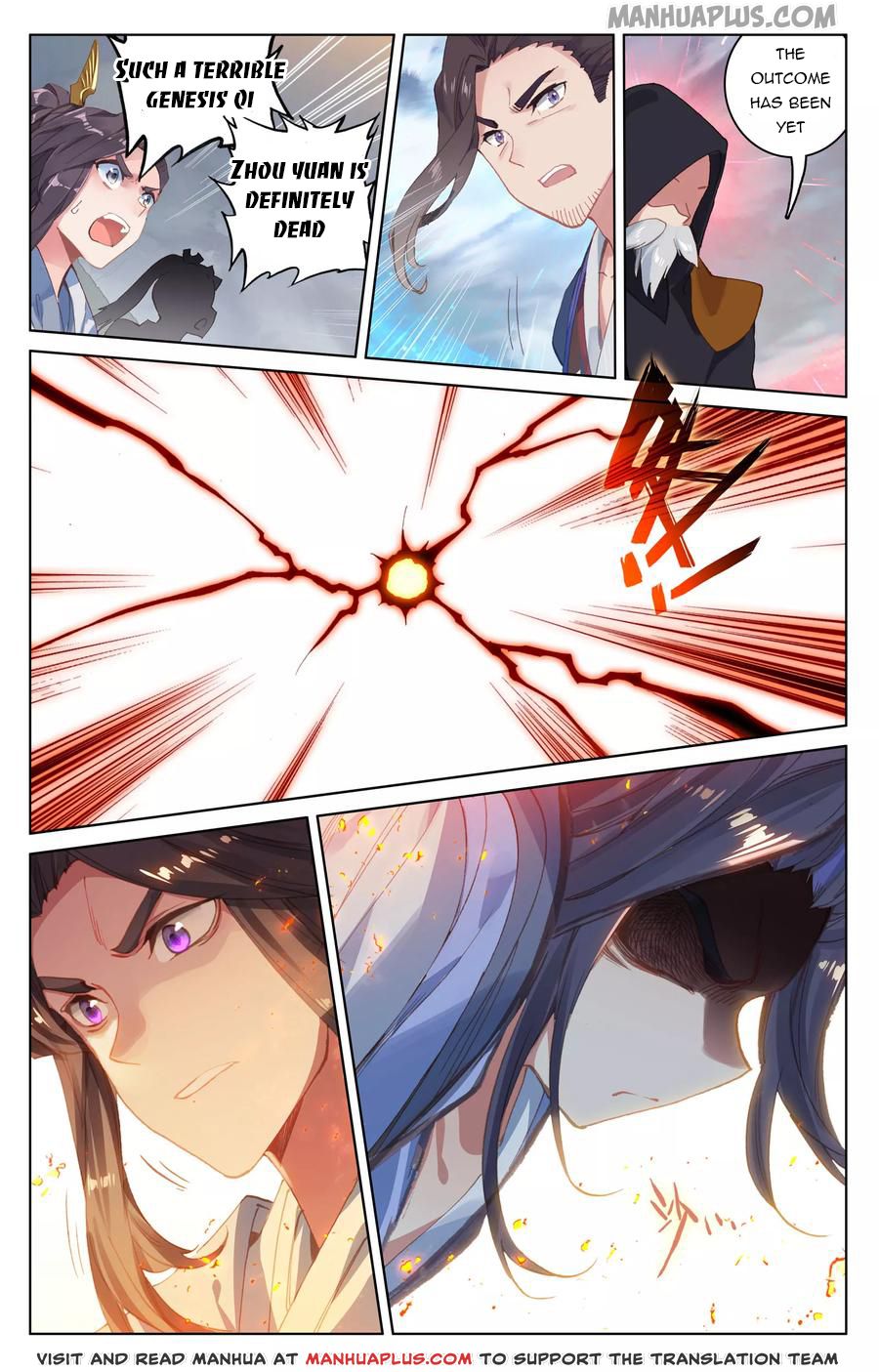 Read Yuan Zun Manga Online