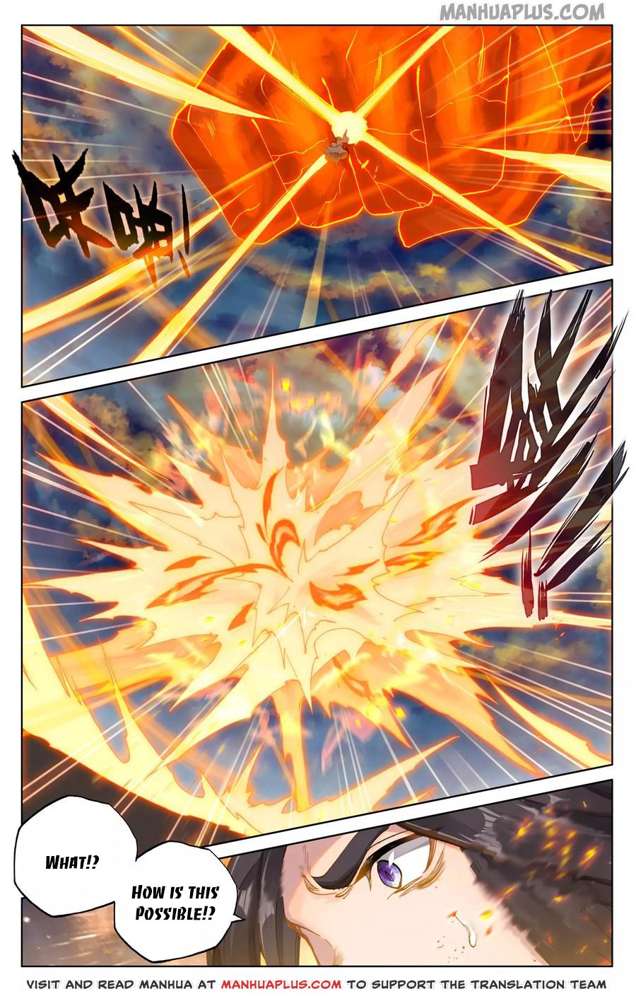 Read Yuan Zun Manga Online