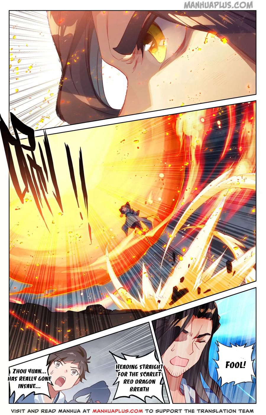 Read Yuan Zun Manga Online