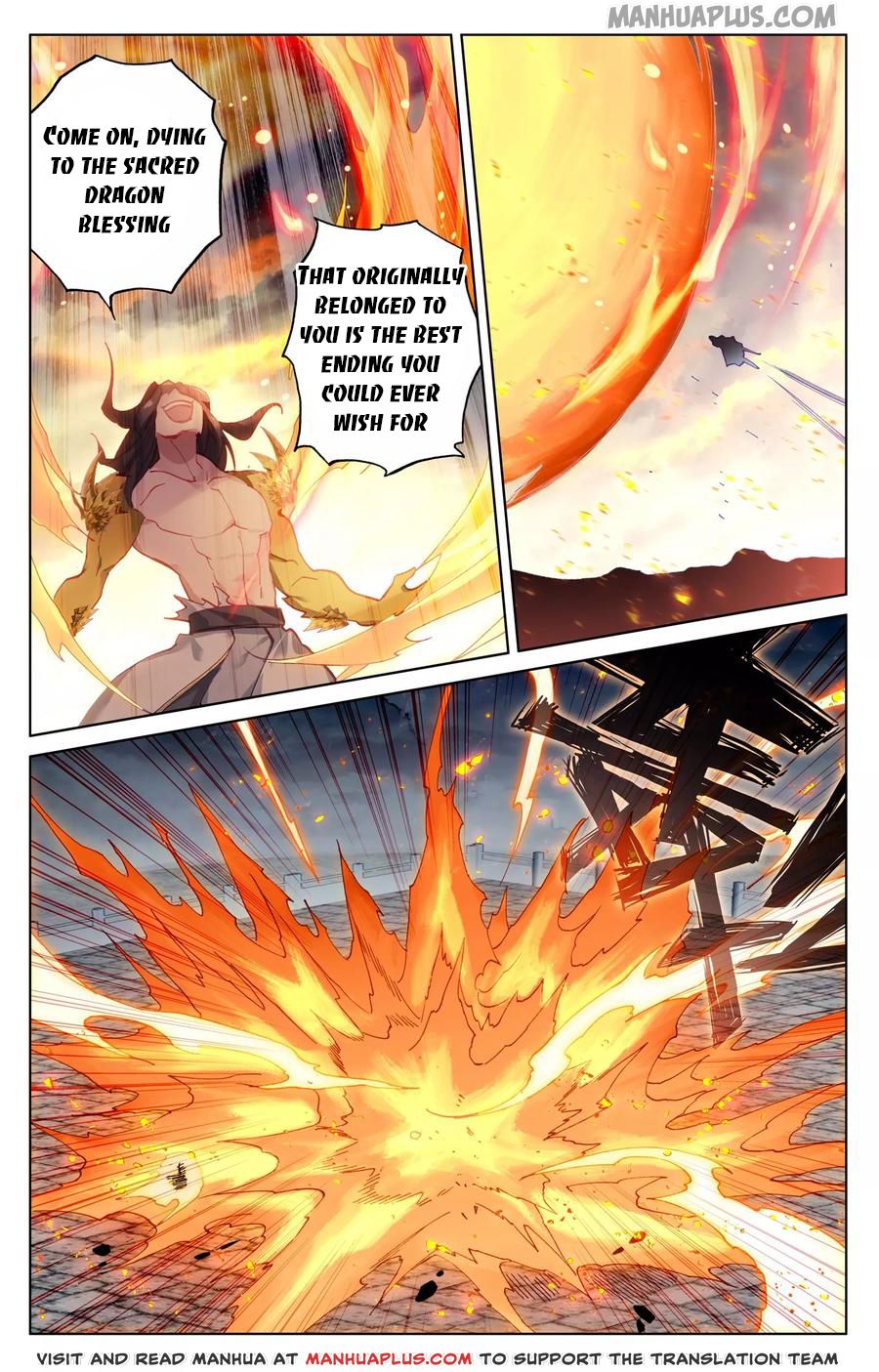 Read Yuan Zun Manga Online