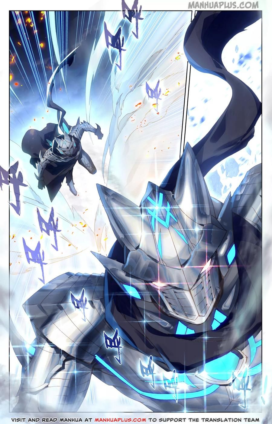 Read Yuan Zun Manga Online