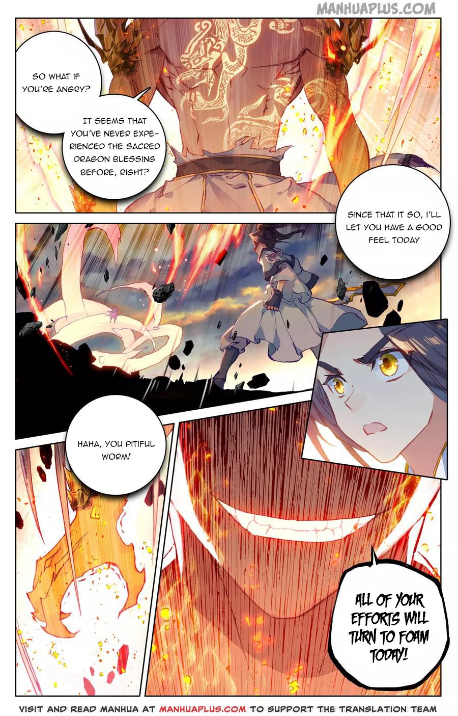 Read Yuan Zun Manga Online