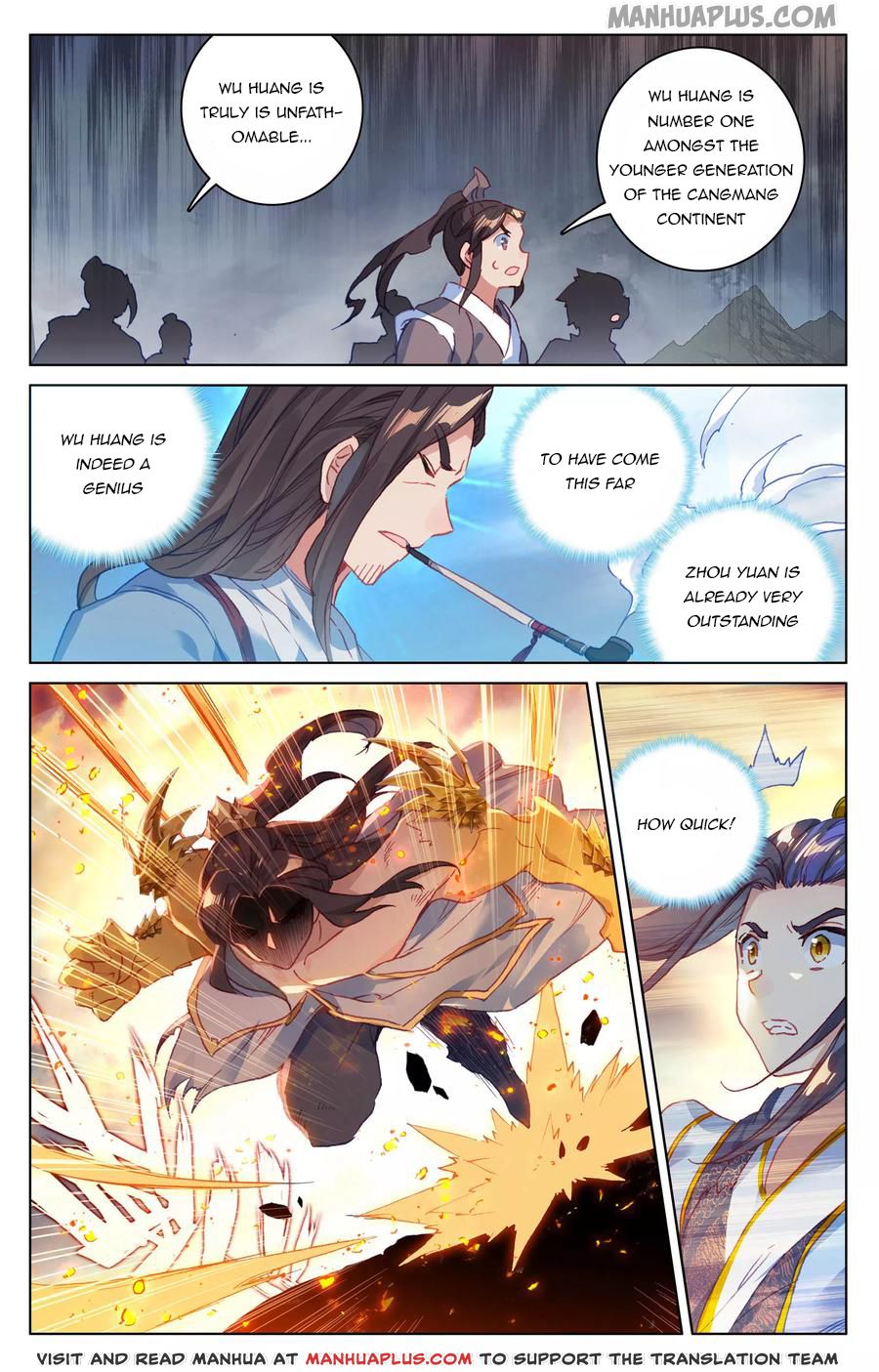 Read Yuan Zun Manga Online