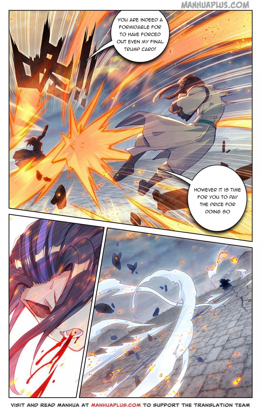 Read Yuan Zun Manga Online