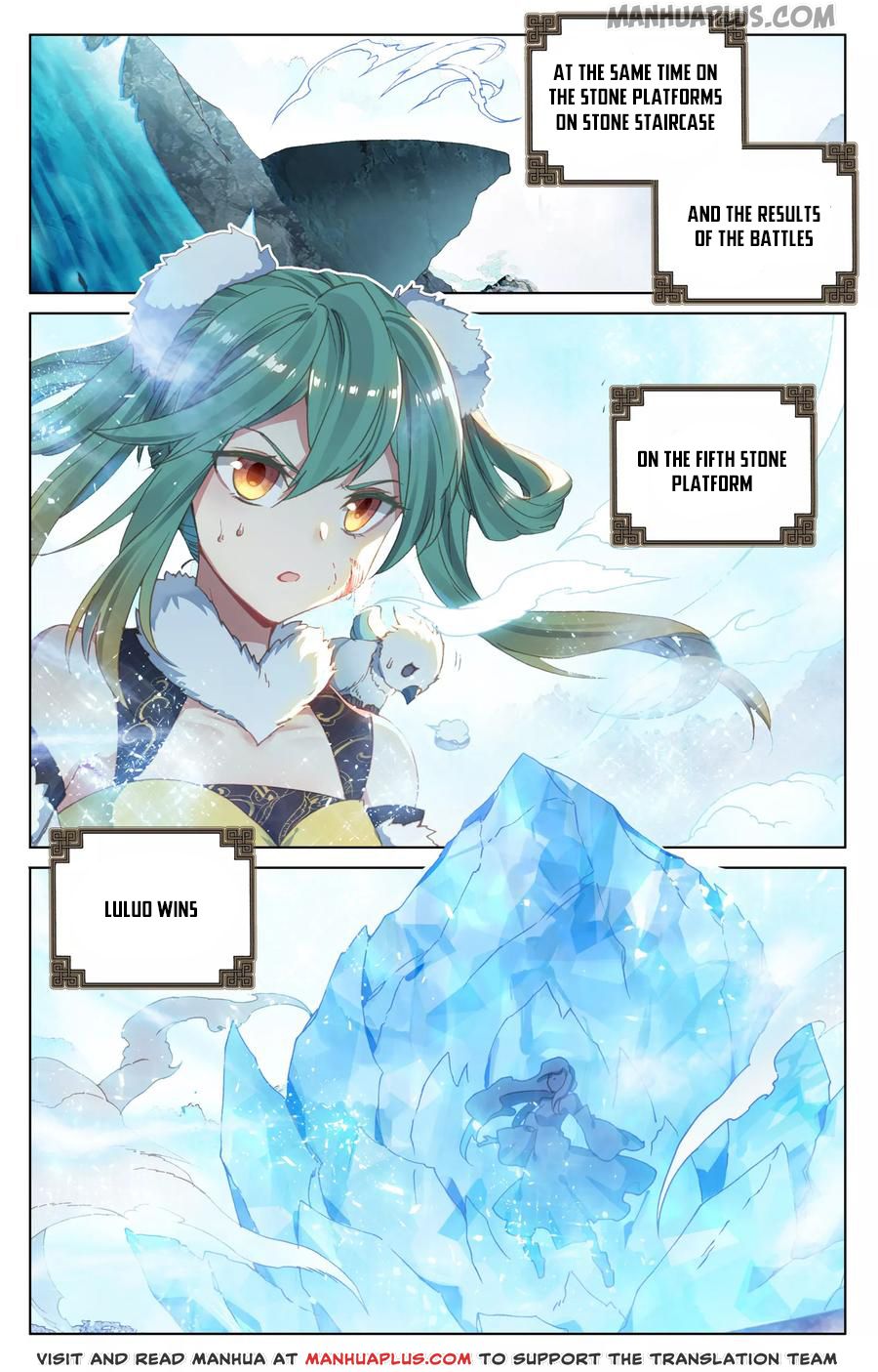 Read Yuan Zun Manga Online