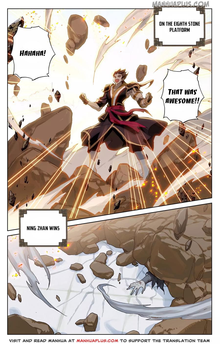 Read Yuan Zun Manga Online