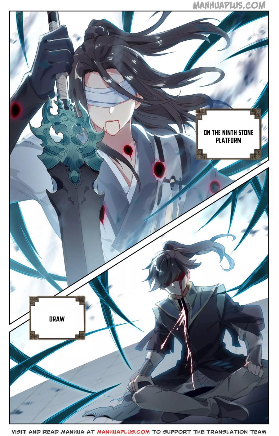 Read Yuan Zun Manga Online