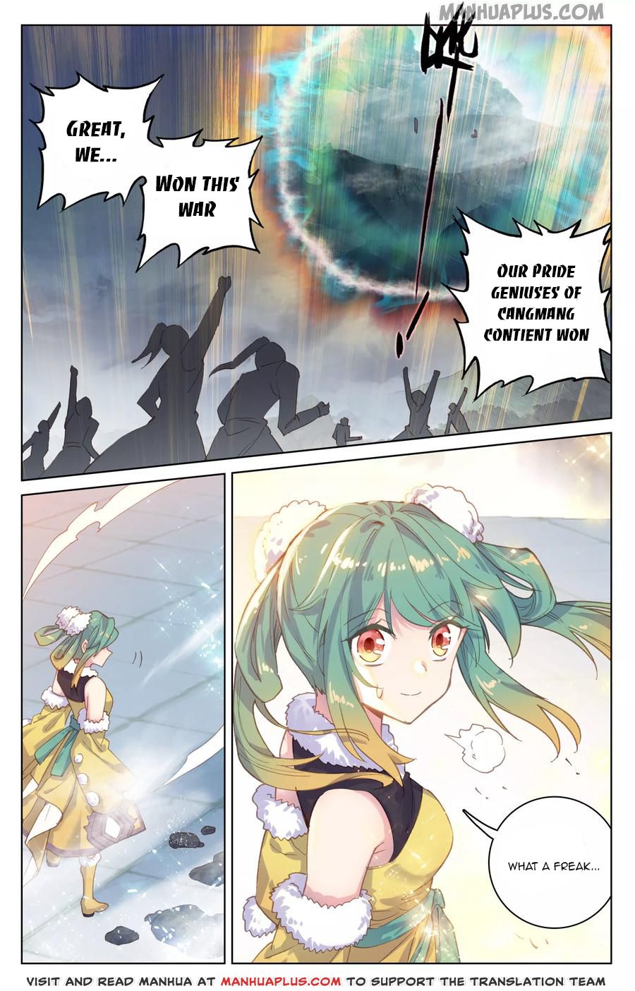 Read Yuan Zun Manga Online