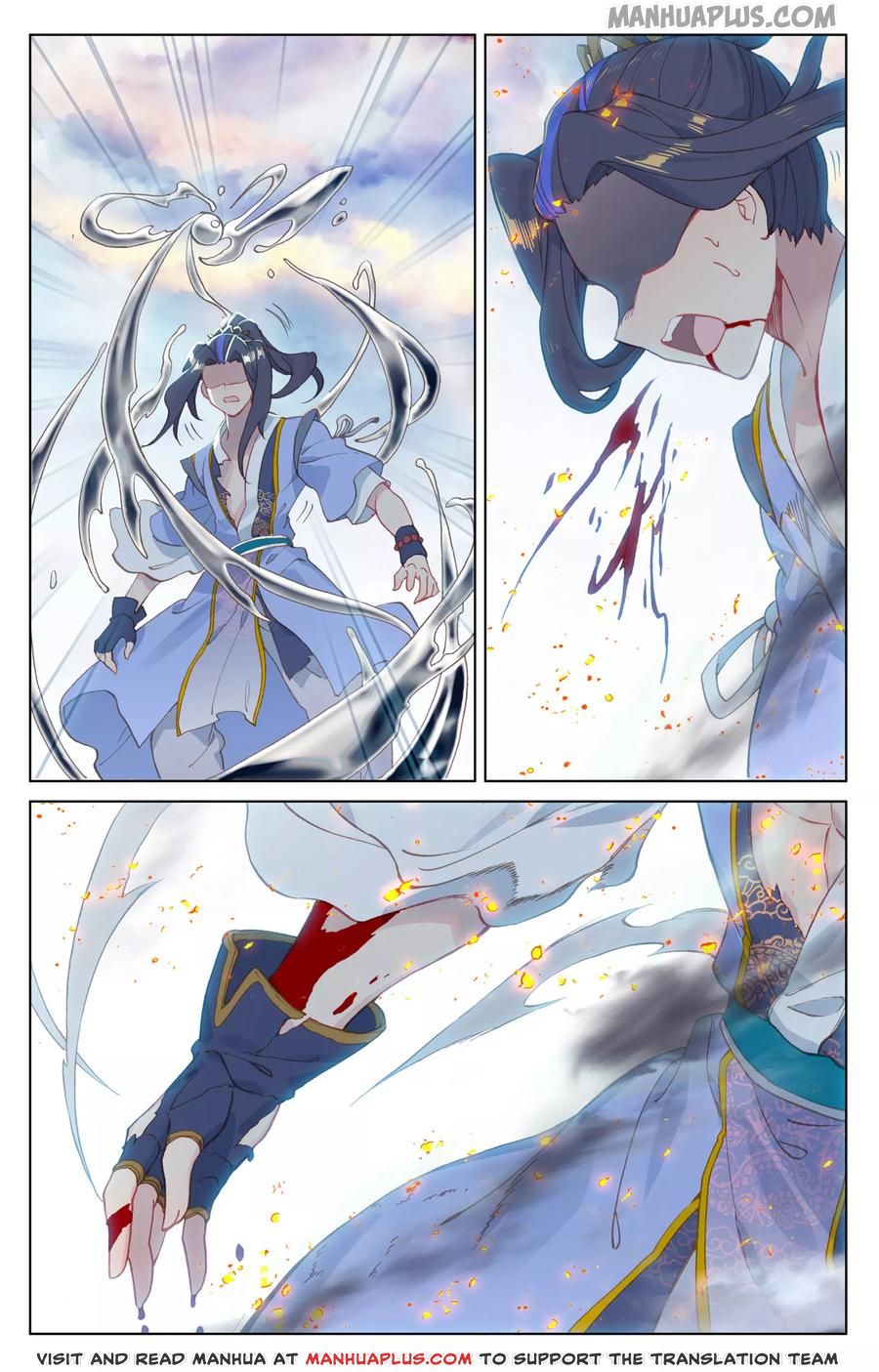 Read Yuan Zun Manga Online